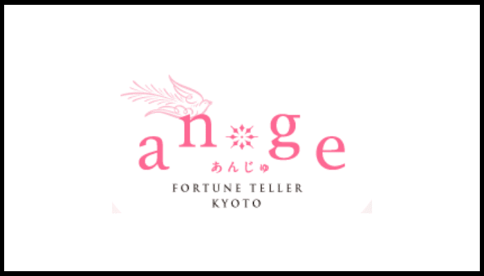 ange(あんじゅ)の画像